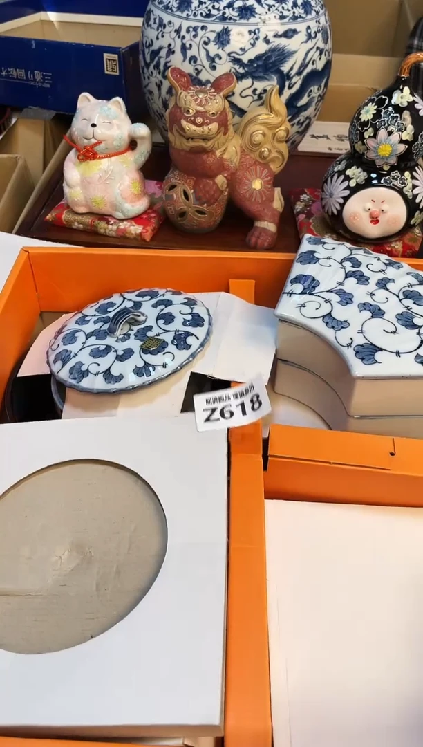 【闪购商品】3213123213213213