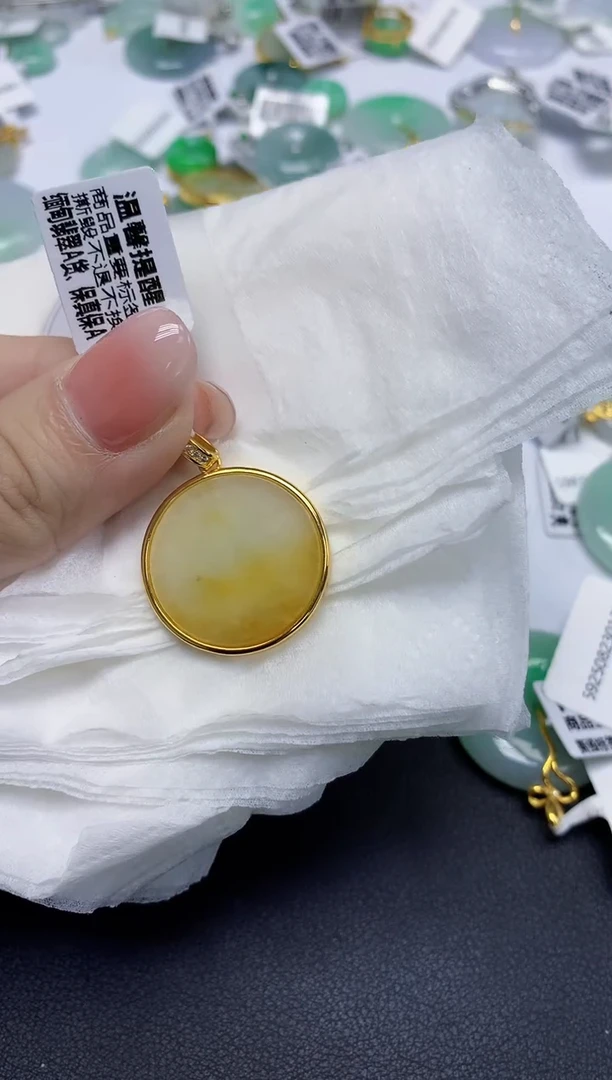 颈饰未镶嵌翡翠天然缅甸翡翠A货多样性发一件