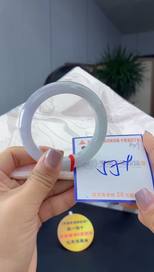 未镶嵌手镯翡翠1111111111111