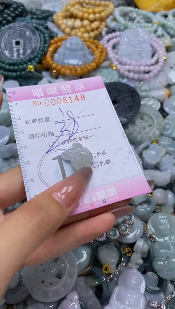 翡翠未镶嵌颈饰闪购0008148多样性发其一