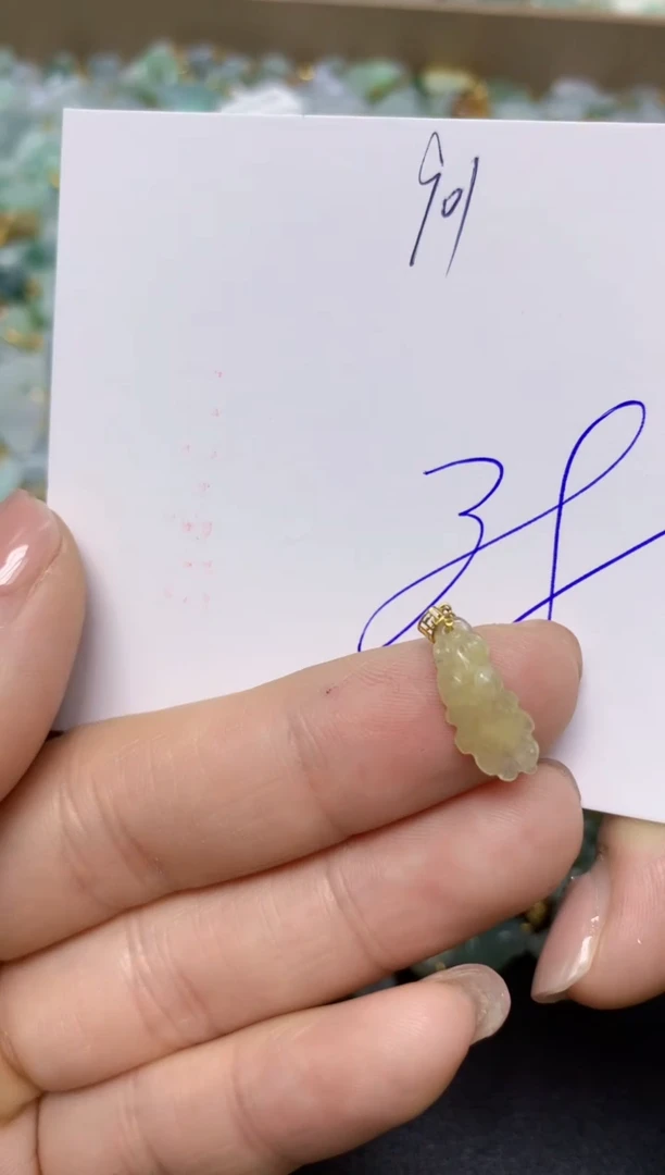 【闪购商品】翡翠挂件18K金镶嵌 天然翡翠A货