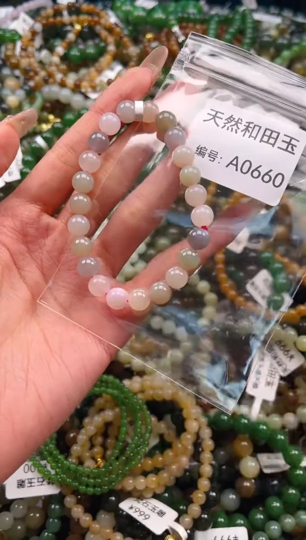 未镶嵌和田玉挂件1