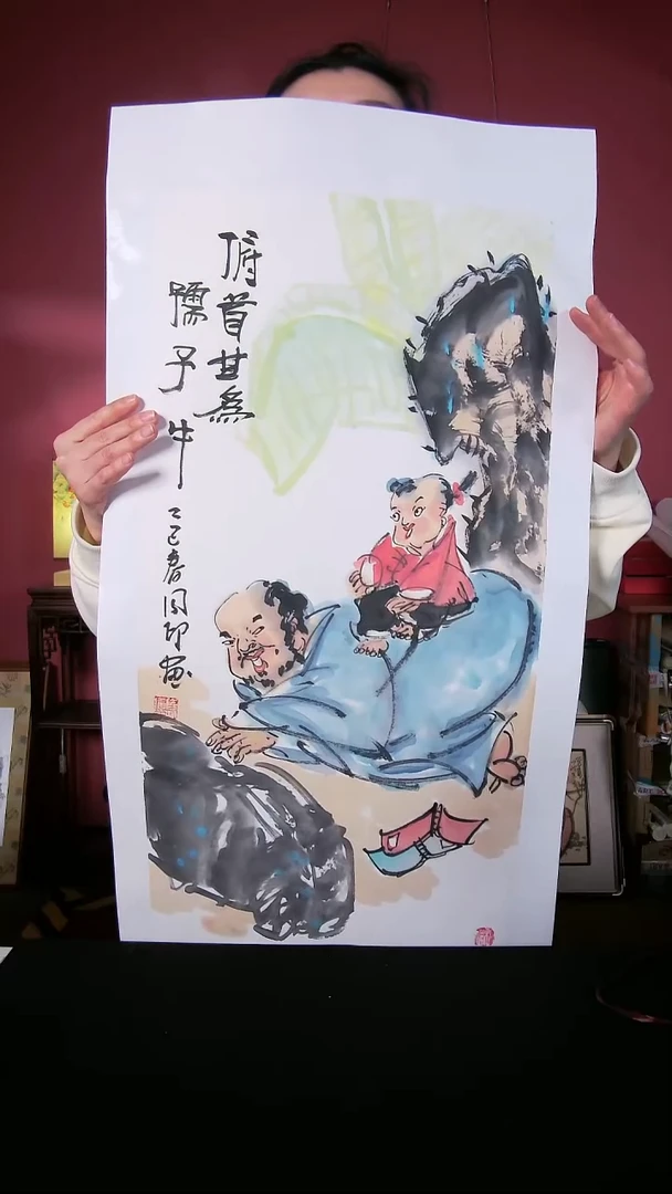 国画侯同印国画作品68*34