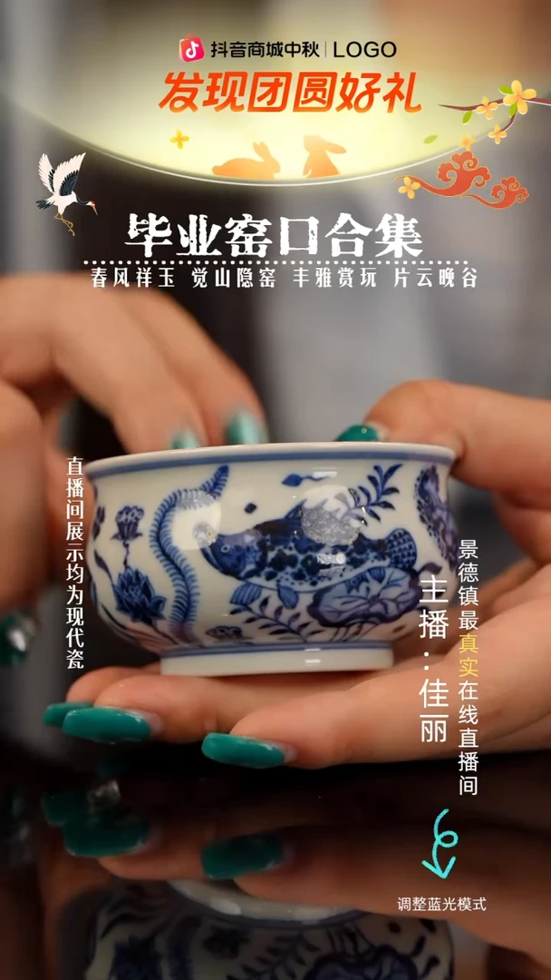 瓷瓷瓷瓷瓷瓷瓷瓷