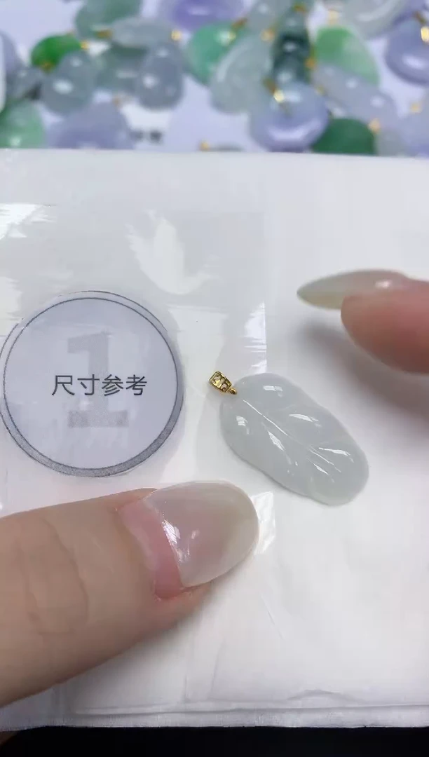 翡翠18K金镶嵌颈饰天然缅甸翡翠A货百元以上9元证书费自理