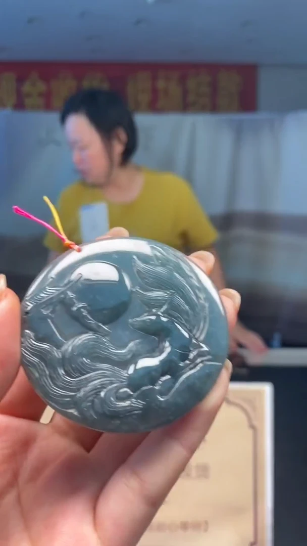 未镶嵌定制翡翠********507