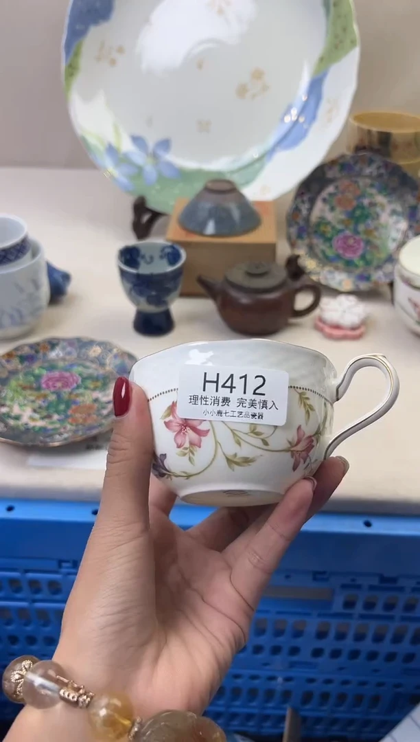 瓷?****来412HHHHHHHHHHHH