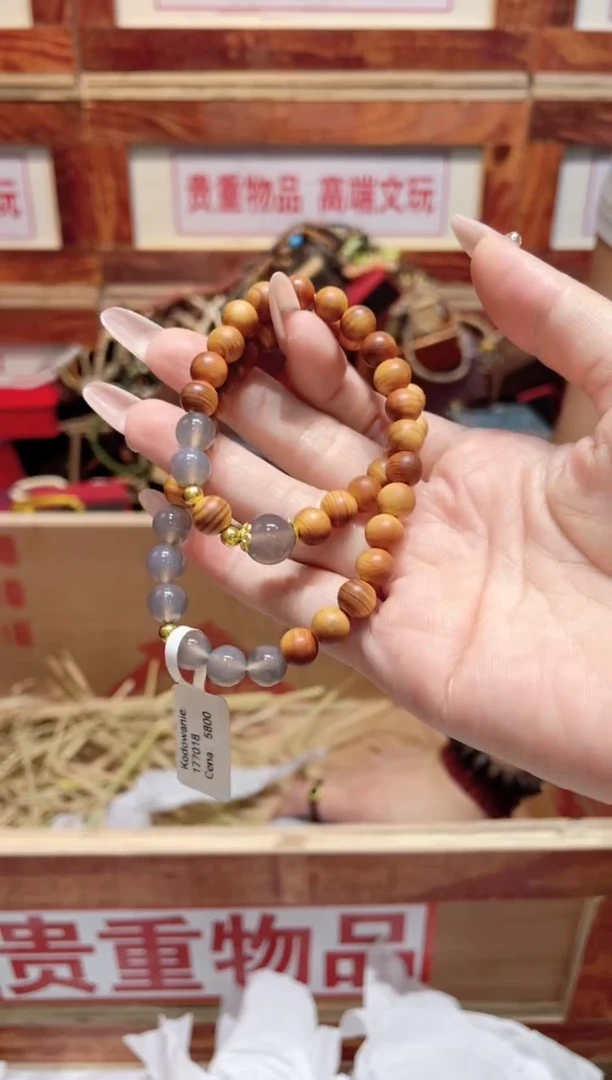 精品手串闪购链接（多样性发其一）￥