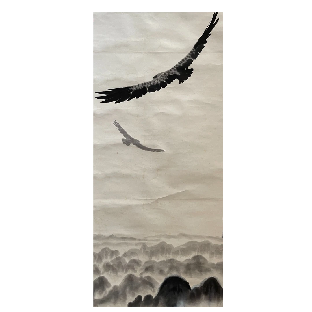 LOT.1250 《长空》134*67cm 纸本设色立轴