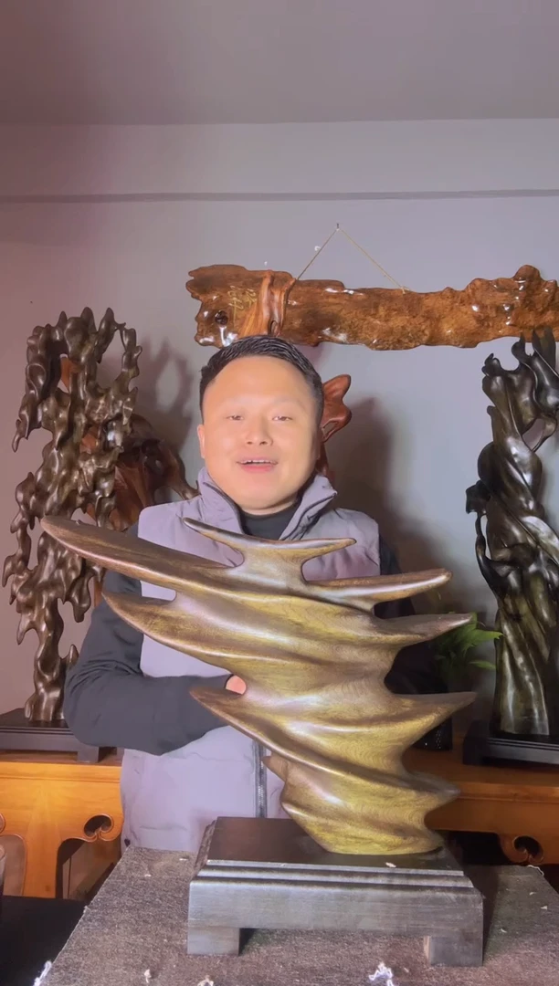 【闪购商品】金丝楠以直播间说明为准