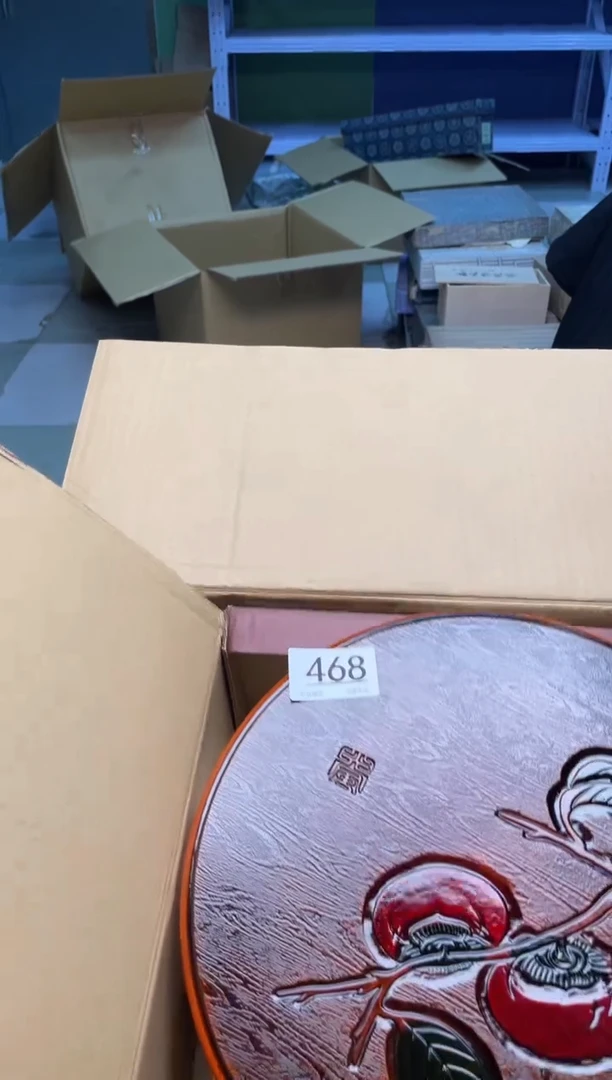 【闪购商品】啊啊啊啊啊啊啊啊468