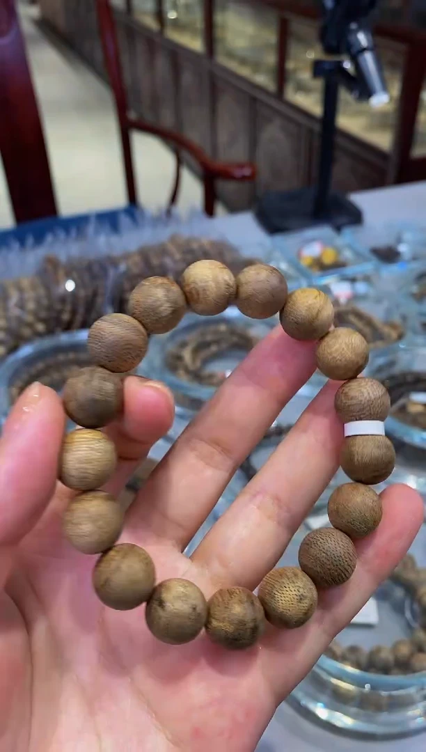 沉香碎屑沉香E553柬埔寨1.3单圈