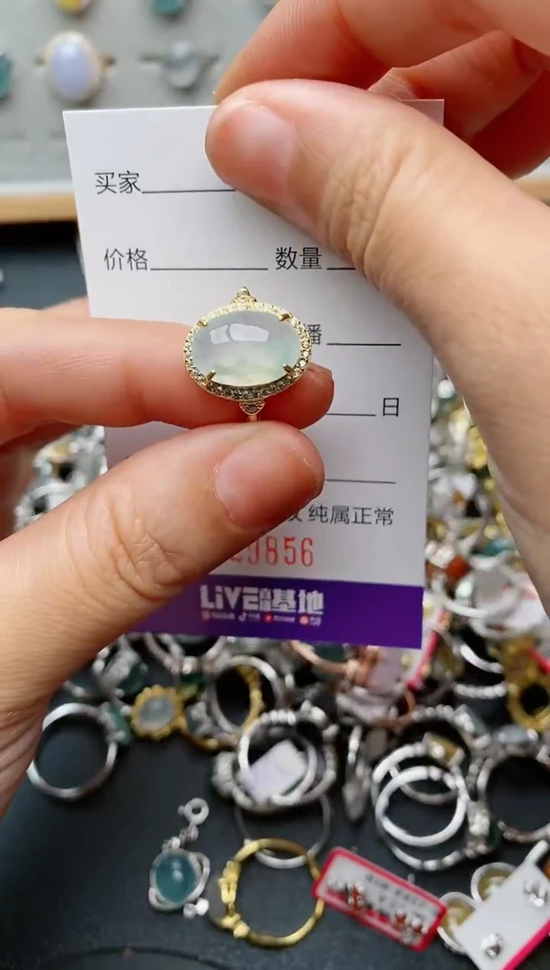 翡翠戒指银S925镶嵌.