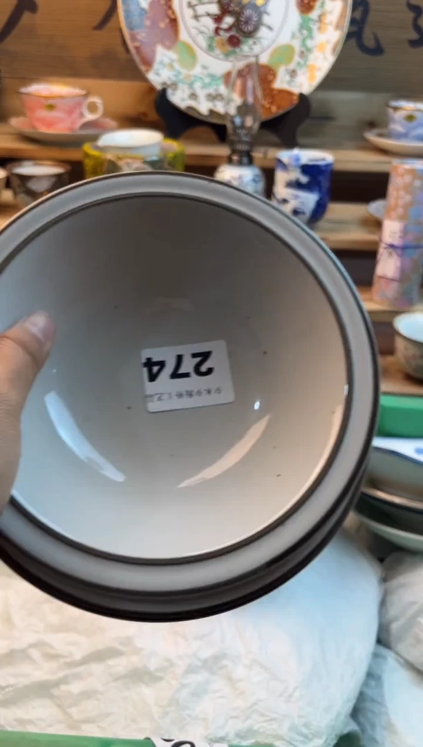 【闪购商品】瓷片瓷器          274