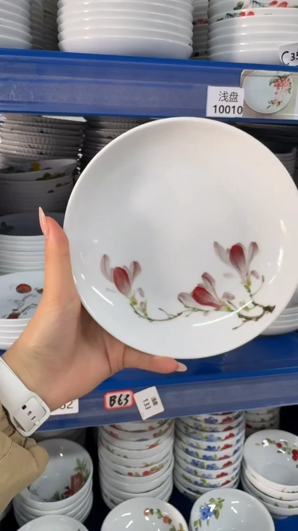 瓷片景德镇高温陶瓷食品级手绘釉中彩-浅盘