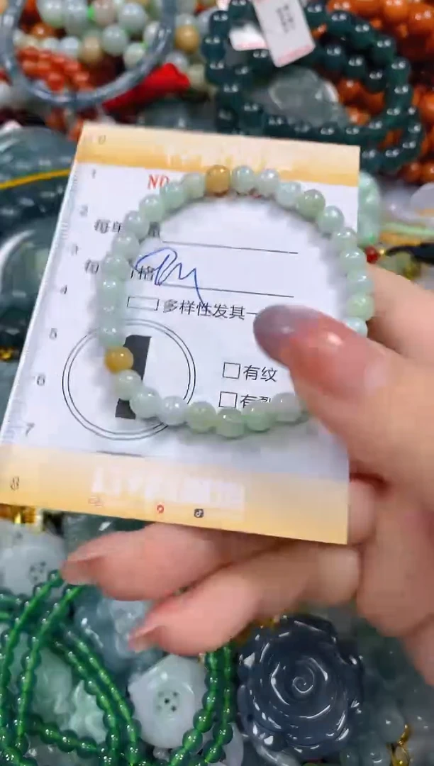 颈饰未镶嵌翡翠闪购0267648多样性发其一