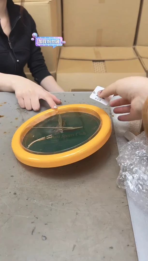 瓷片102聚宝缘优品精选