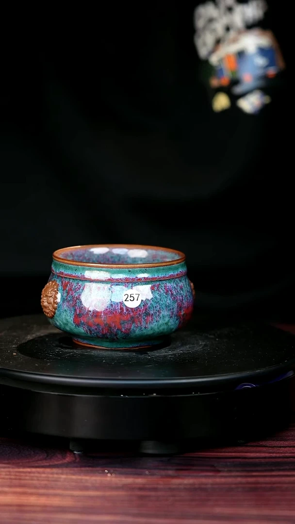 257#杨廷玺一级品原矿钧瓷福寿杯