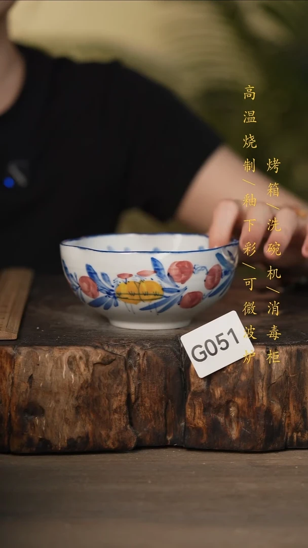 瓷片景德镇高温釉下彩可微波烤箱洗碗机051