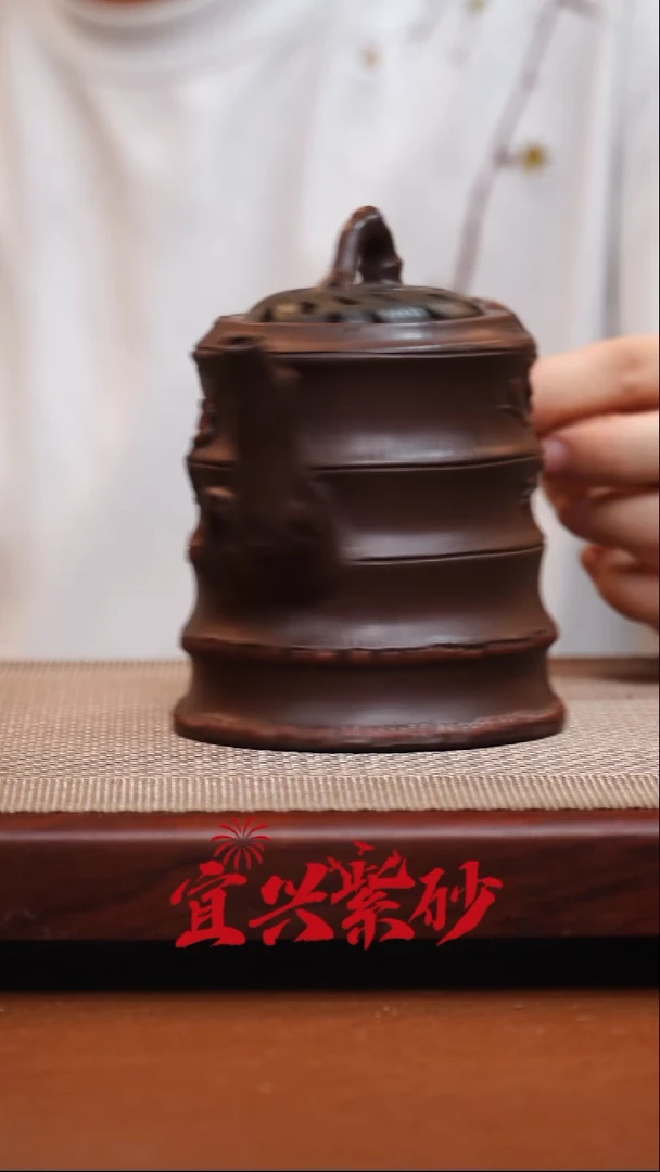 茶壶紫砂宜兴紫砂