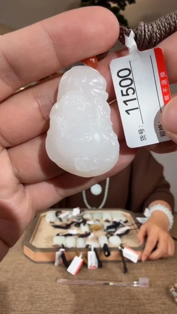 颈饰未镶嵌和田玉1