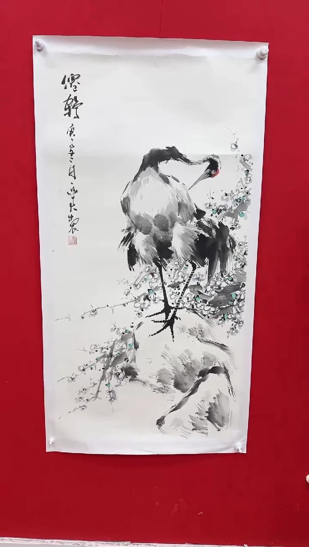 国画y天津人美-邢近君国画8平尺