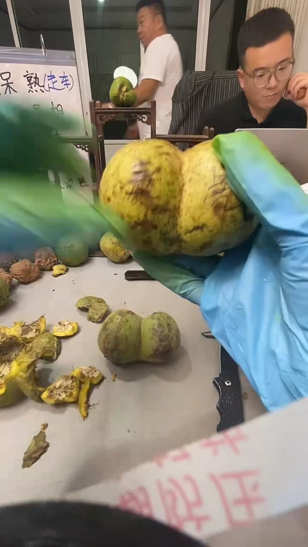 吊坠文玩核桃虎头半壁竞拍