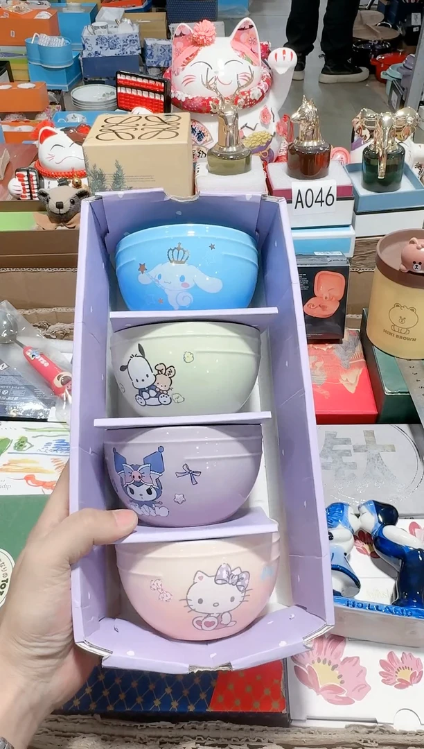 【闪购商品】瓷片111111111111111