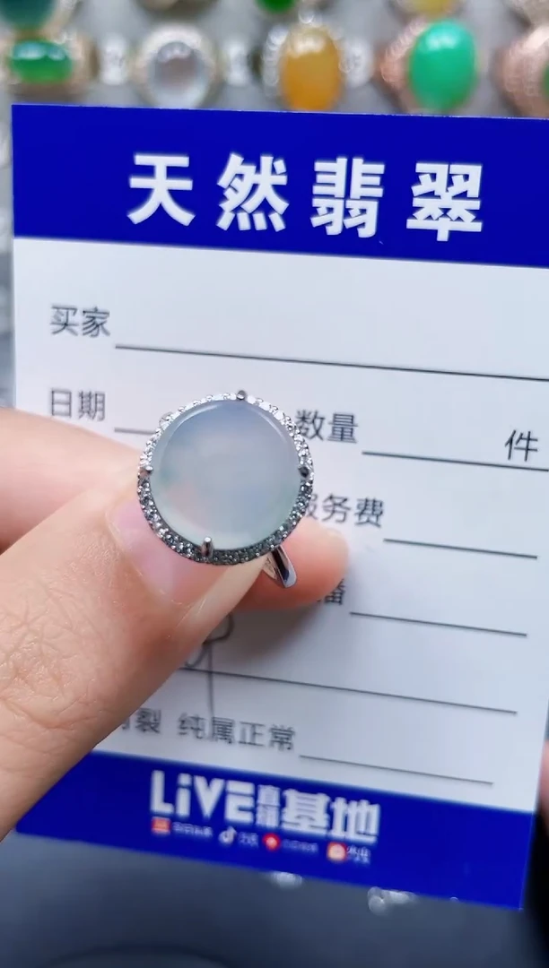 银S925镶嵌戒指翡翠409