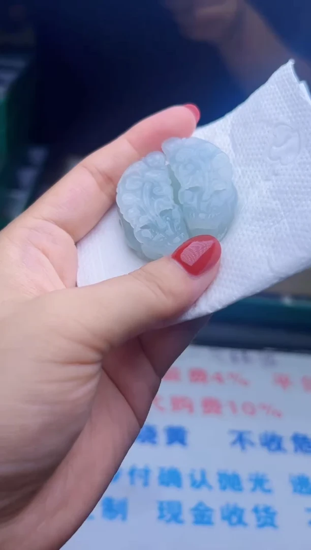 未镶嵌定制翡翠天然翡翠A货  一对