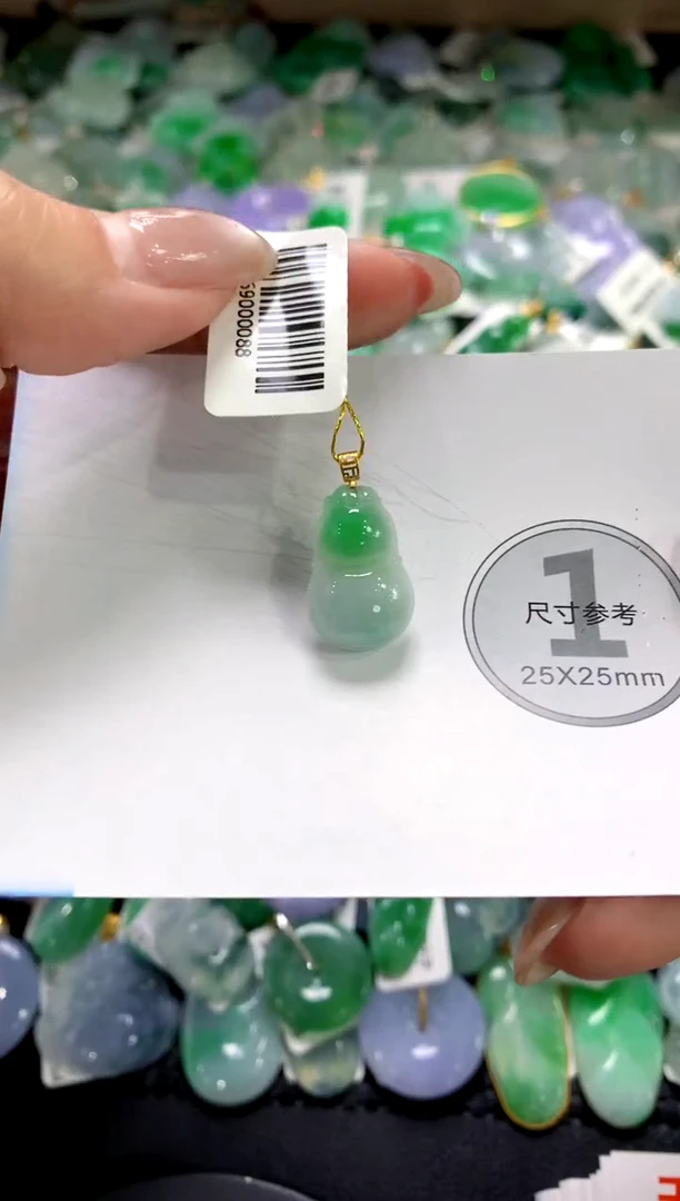 颈饰未镶嵌翡翠1111111111111111