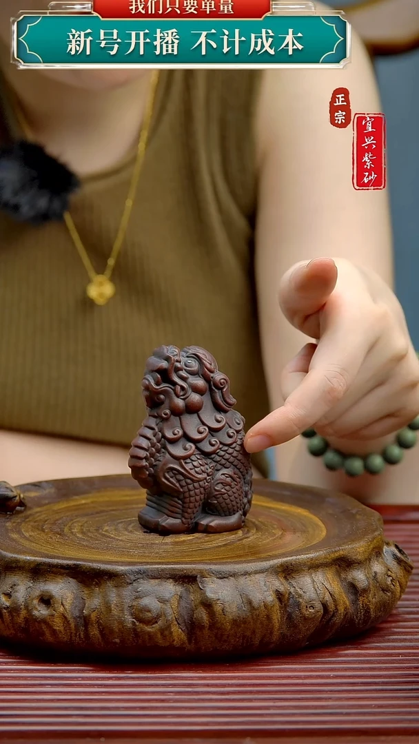 紫砂茶宠宜兴原矿紫砂茶宠