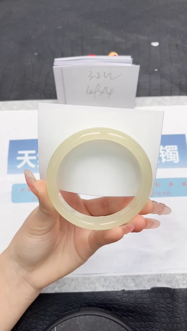 【闪购商品】石英质玉手镯未镶嵌L284-60.2