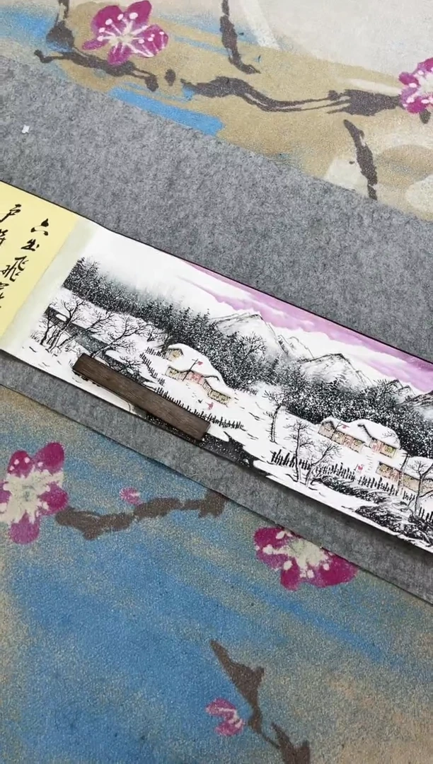 【闪购商品】国画张-长卷雪景/无框/L