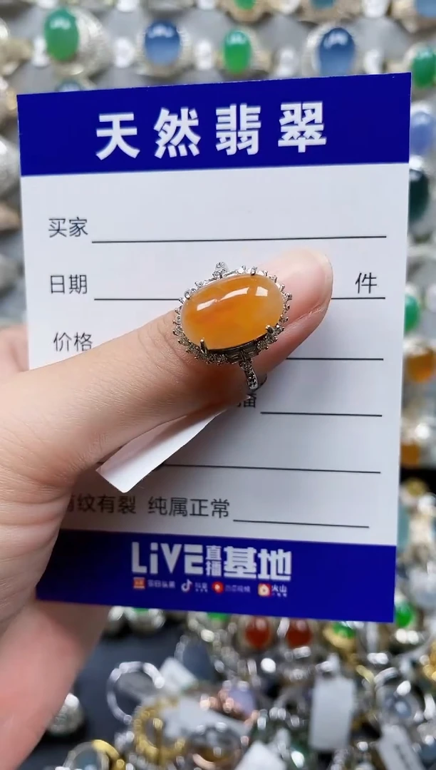 翡翠戒指银S925镶嵌735
