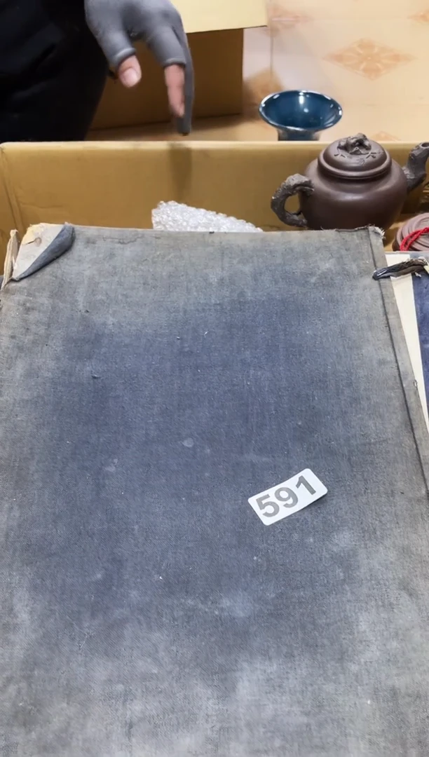 赟*如图所示 阁集工艺品