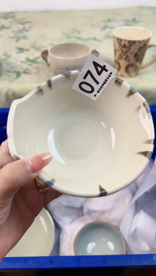 瓷片铭*074............