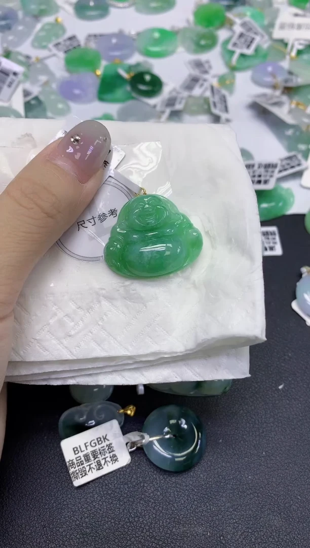 颈饰18K金镶嵌翡翠天然缅甸翡翠A货百元以上9元证书费自理