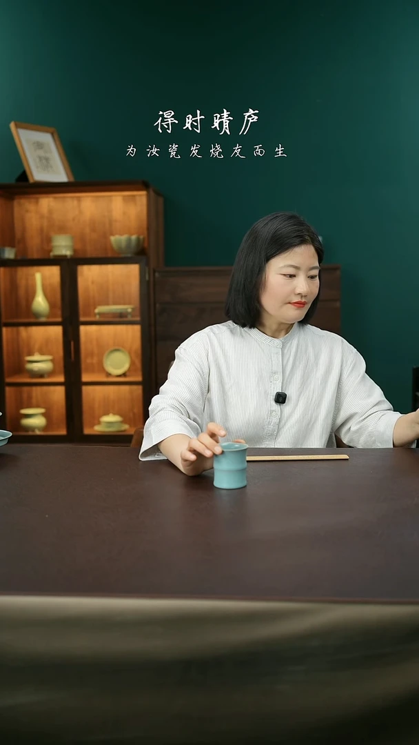 其他李布托微瑕竹节杯91