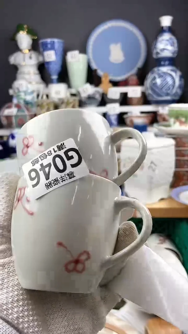 【闪购商品】瓷片2点点关注感谢支持支持