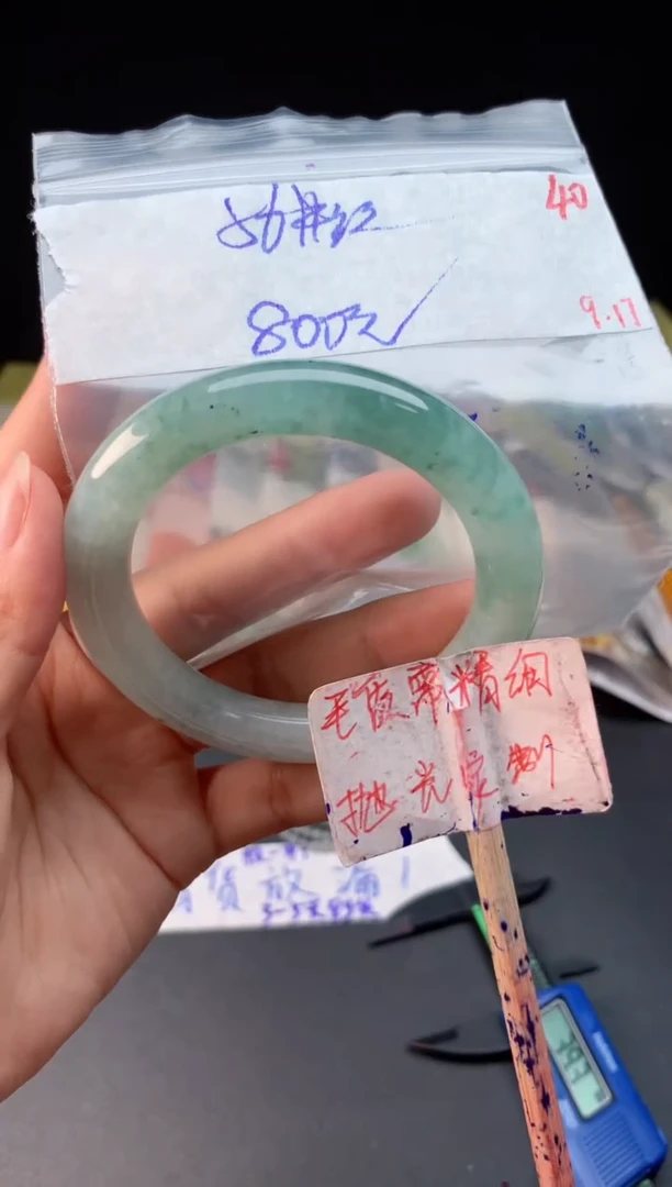 未镶嵌定制翡翠拍一发一随机发货40
