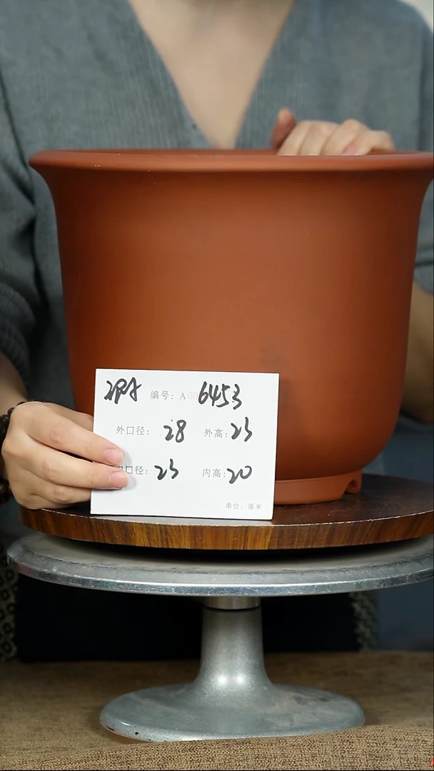 紫砂花盆6453+xia  紫砂花盆紫砂