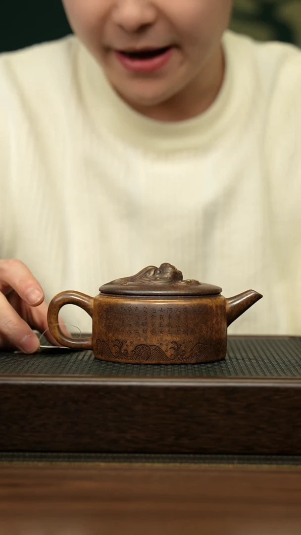 【闪购商品】紫砂茶壶宜兴原矿 手工 紫砂壶容量220CC