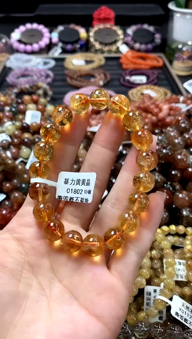 未镶嵌手链水晶10+