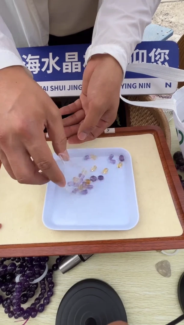 水晶手链未镶嵌ws 7mm 紫黄水晶diy配件