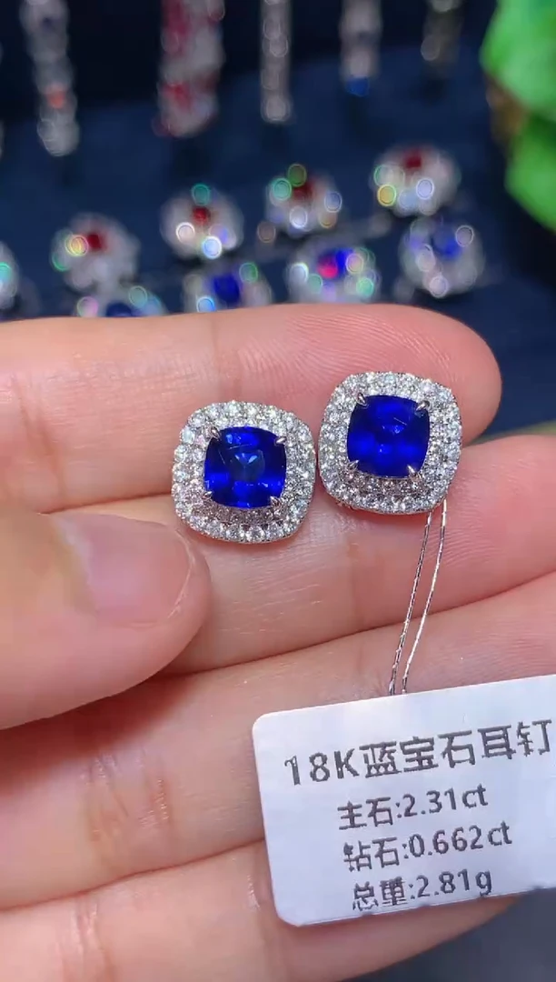 耳钉蓝宝石18K金镶嵌2.31CT