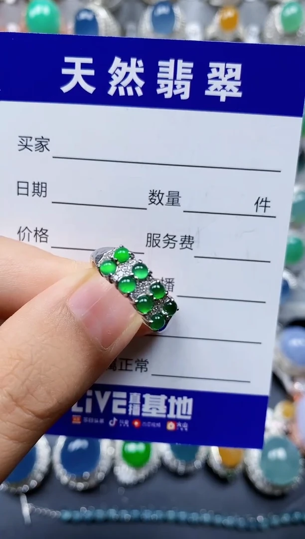 翡翠戒指银S925镶嵌0161