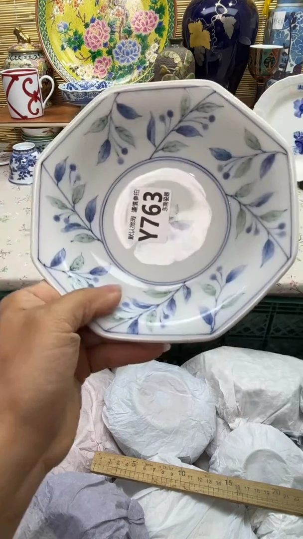 瓷片田*闪购闪购闪购闪购