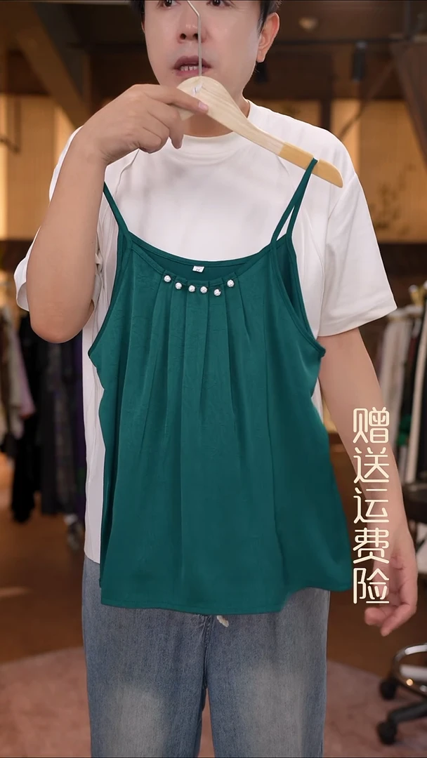 2xl 香云纱清仓