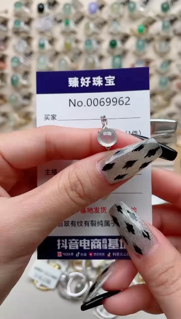 【闪购商品】翡翠戒指银S925镶嵌........